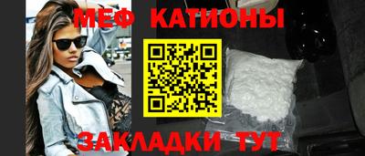 молекула духа Можга