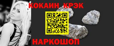 экстази Можайск