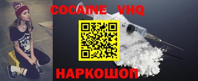 дживик Моздок