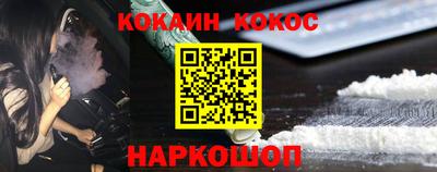 ALPHA-PVP Нарткала