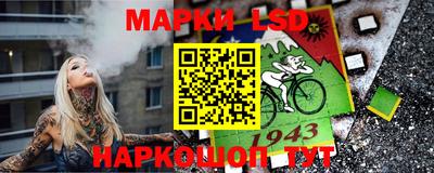 экстази Можайск