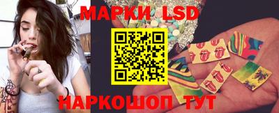 молекула духа Можга