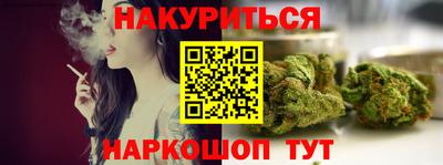 экстази Можайск