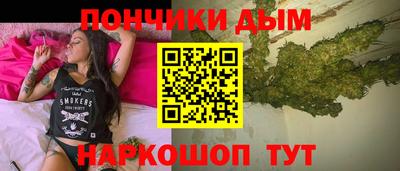 стафф Нальчик