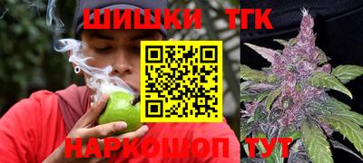 молекула духа Можга