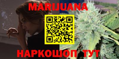 экстази Можайск