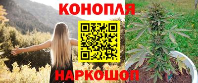 экстази Можайск