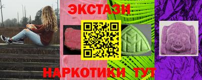 скорость mdpv Наро-Фоминск