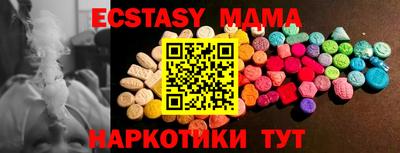дживик Моздок