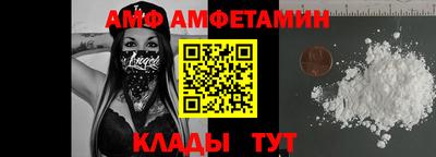 дживик Моздок