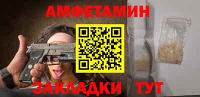 экстази Можайск