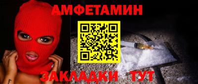 ALPHA-PVP Нарткала