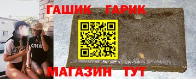 дживик Моздок