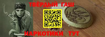 экстази Можайск