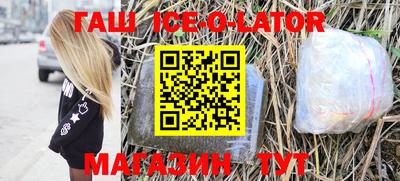 экстази Можайск