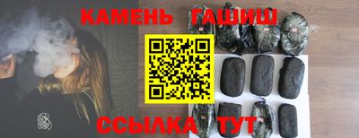 экстази Можайск